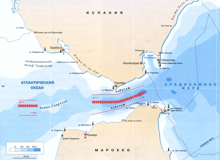 карта гибралтарского пролива