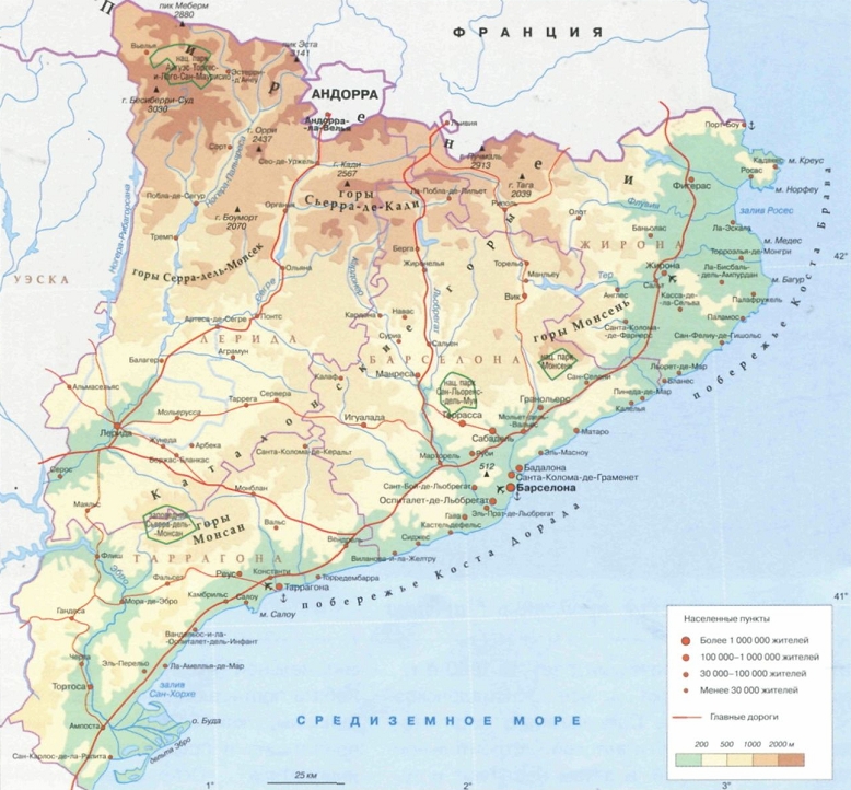 карта каталонии