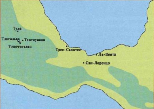 Теотиуакан