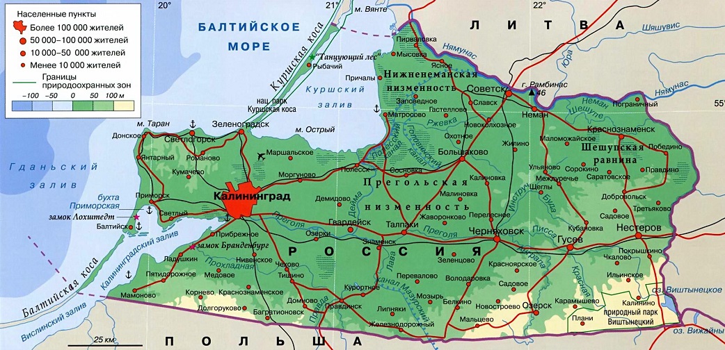 карта калининградской области