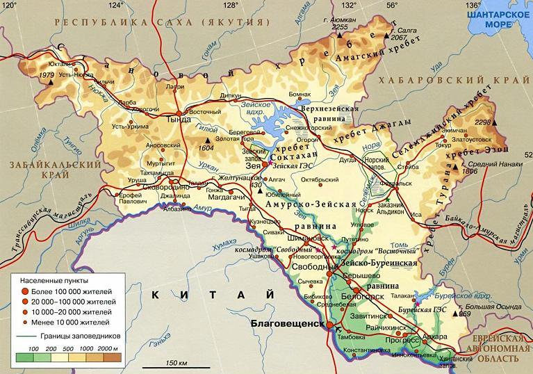 карта амурской области