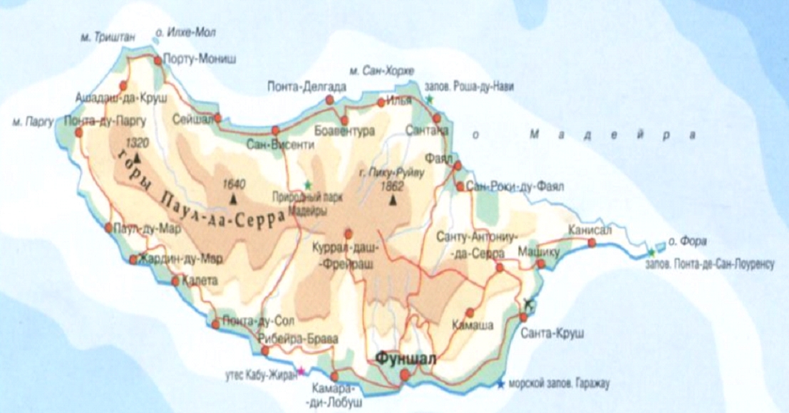 Карта острова Мадейра на русском