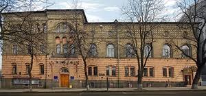 театральный институт